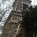 Маленькая башня в городе Париж