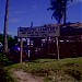 San Andres, Quezon Public Cemetery