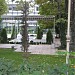 Devlet Su İşleri (DSİ) Genel Müdürlüğü in Ankara Metropolitan Municipality city