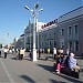 Ulan Bator Train Station in Ulaanbaatar city