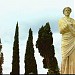 Italian Garden of The Castello Villa in Florence city
