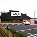 Bronco Billy Sagamihara Kami-Tsuruma in Sagamihara city