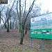 Парк на левом берегу реки Яузы со смотровыми площадками в городе Москва