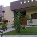 House No 13  and House No 14 in Tripoli city