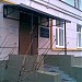 Московский научно-практический центр наркологии — корпус № 1 в городе Москва