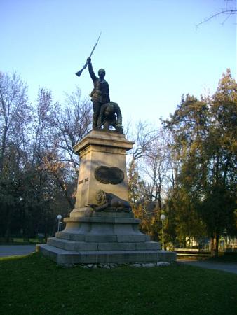 Pametnik Na Zaginalite V Srbsko Blgarskata Vojna Pleven