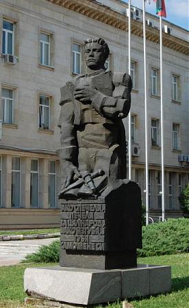 Паметник на Васил Левски - Πлевен