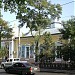 Кафедральный собор Рождества Христова в городе Одесса