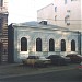 Синагога Хабад в городе Одесса
