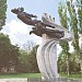 Памятник лётчикам 69-го авиационного истребительного полка в городе Одесса