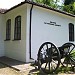 Park museum ”Pleven liberation” in Pleven city