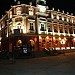 ''Ivan Radoev'' Drama and Puppet Theatre in Pleven city