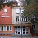 Ivan Vazov High School in Pleven city
