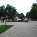 Парк им. Кирова в городе Уральск