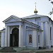 Церковь св. праведного Иоанна Кронштадтского в городе Одесса