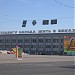 Музей Велікай Айчыннай вайны in Мiнск city