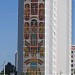 прасп. Незалежнасці, 131 in Мiнск city
