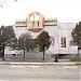 Бывший ночной клуб в городе Запорожье