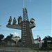 Pórtico de Entrada - Monumento ao Imigrante na Veranópolis city
