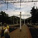 Железнодорожный вокзал станции Хоста