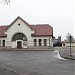 Zemitāni railway station