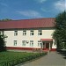 Прокуратура Железнодорожного района в городе Пенза