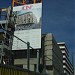 bureaux Fauchier (fr) in Marseille city