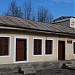 Casa Memoriala 