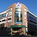 Pine Create Building in Yokohama city