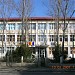 Scoala Generala Nr.8  în Bârlad oraş