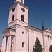 Biserica ortodoxa 
