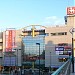 Nakayama Tokyu in Yokohama city