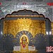 SHREE SAIBABA TEMPLE in Ozar Mig city