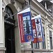 Национален музей-археологическа изложба (bg) in Niš city