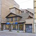 ул. Тербатас, 48 в городе Рига