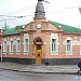 Аптека плюс (uk) in Cherkasy city