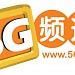 5G PinDao www.5g.my in Puchong city