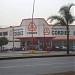 Supermercado Cordiez, Villa Carlos Paz en la ciudad de Villa Carlos Paz