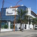 Hotel El Condado en la ciudad de Villa Carlos Paz