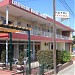 Hotel Panambi en la ciudad de Villa Carlos Paz