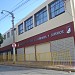 Instituto de Enseñanza Secundaria (I.E.S.S.) en la ciudad de Villa Carlos Paz