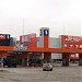 АЗС Shell