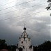 Храм в честь иконы Божией матери «Взыскание погибших» в городе Минск