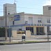 Hotel Monte Carlo en la ciudad de Villa Carlos Paz