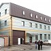 Магазин TREND в городе Запорожье