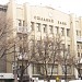 Запорожское региональное управление АО 