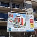 Edificio Sofia III en la ciudad de Villa Carlos Paz