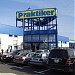 Praktiker in Tirana city