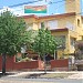 Hotel Terrazas del Sol en la ciudad de Villa Carlos Paz