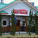 Outback Steakhouse  na Goiânia city